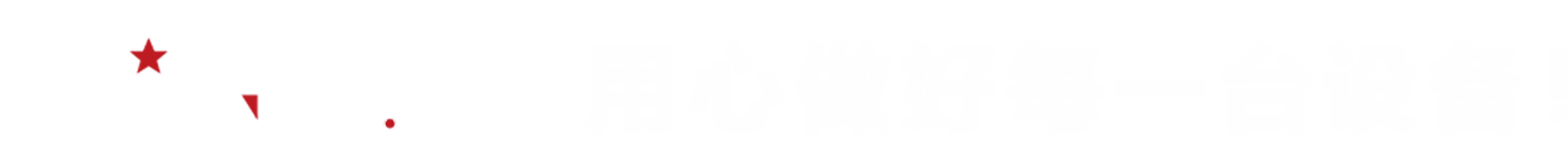 小型粉碎機(jī)